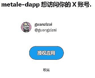 莱特币或将迎来鲸涛骇浪：技术指标与巨鲸动向暗藏玄机